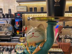 -熙阁咖啡Segnal(时代中心店)