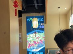 -萌渔·金牌蒜香烤鱼(临安万华广场店)