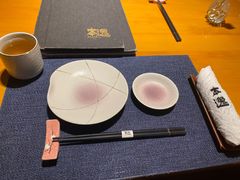 -本逸·割烹料理(湖墅店)
