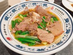 -直隶安家牛肉罩饼(七一路店)