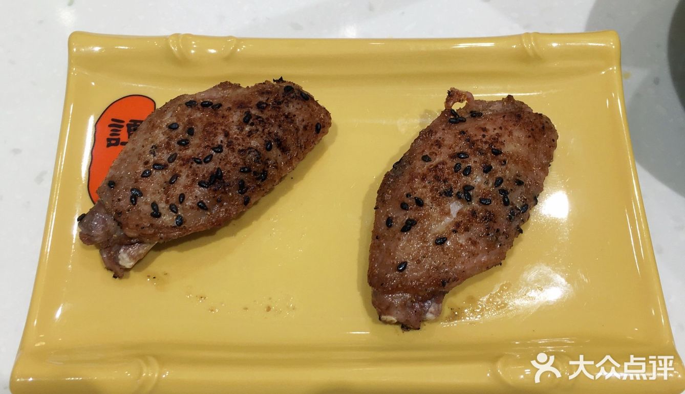 深圳美食|探店海雅缤纷城谭仔米线美味～