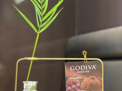 -GODIVA(五角场万达广场店)