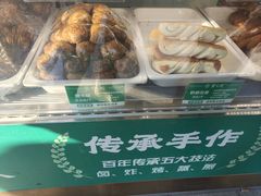 -紫光园清真北京小吃(正阳大街店)