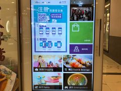 -凯德MALL(望京店)