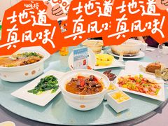 -浪里白·家宴(安德门大街店)