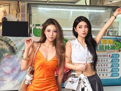 -西安万象天地