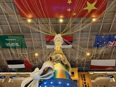 -罗浮宫国际家居总部大厦