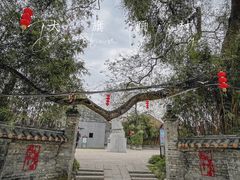 -大旗头古村