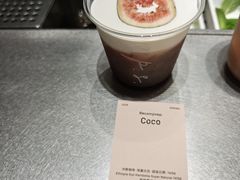 -O.P.S. CAFE