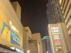 -东大门市场