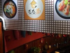 -屯屯面(海尔路店)