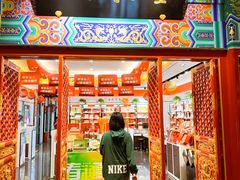 -老边饺子馆(东单店)