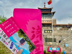 -济南恒隆广场