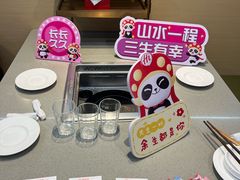 -海底捞火锅(让胡路万达店)