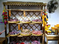 -苏州市吴中区光福窑上花果蜜饯厂