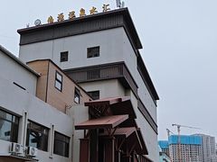 -尚源温泉水汇