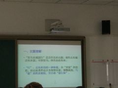 -北京政法职业学院(大兴校区)
