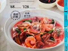-莆田餐厅PUTIEN(万象天地店)