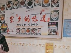 -鲜甜阁·甜品小吃(七星路店)