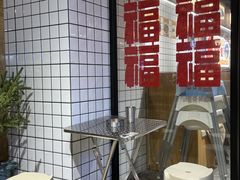 -樂麗餐室 · 本地茶餐廳(扬名广场店)