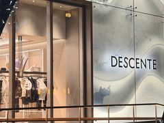-迪桑特DESCENTE(北京三里屯BLANC店)