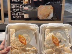 -深圳湾万象城