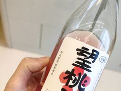 -耕海蟹将军(万象城店)