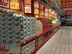 -大润发(国兴店)