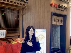 -牛道·和牛九食(市府恒隆广场店)