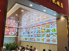 -渔意楼·驰名沙田乳鸽(五羊店)