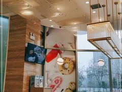-奈雪的茶(金地广场店)