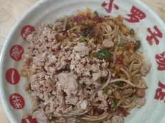 -小罗子汤店(大士院总店)