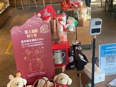 -星巴克臻选(天津鲁能中心一店)
