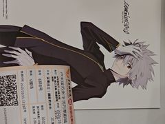 -卢米埃影城(苏州园区华润杜比全景声激光店)