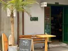 -CABO Coffee