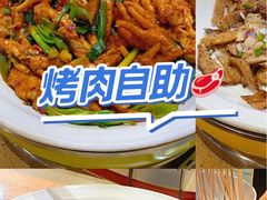 -拉丁餐厅·巴西烤肉自助(正佳广场店)
