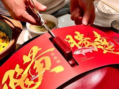 -滋粥楼·顺德菜(番禺广场总店)