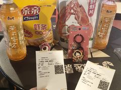 -金逸影城(明发店)