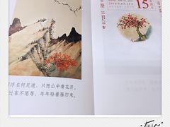 -西郊宾馆·1921餐厅