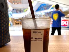 -星巴克(广州中华广场B1层店)