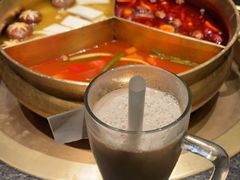 -湊湊火锅·茶憩(打浦桥日月光店)