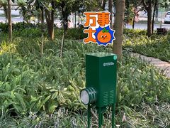 -成都市活水公园