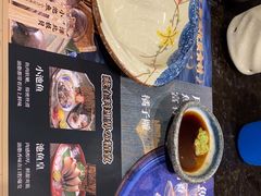 -古田居·特色寿司料理(星之岛旗舰店)