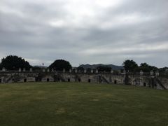 -石炮台公园