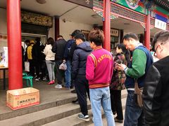 -李小老烧饼(常营民族家园店)