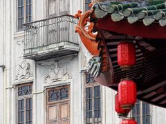 -汕头市小公园