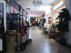 -北方美博城(通北路店)