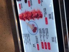 -自黑豆夫·臭豆腐夹馍(四海唐人街店)