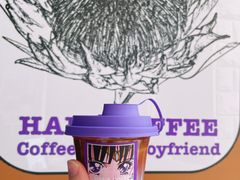 -HANA COFFEE(长寿路店)