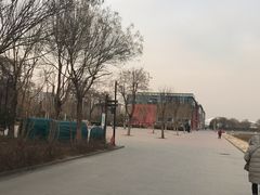 -廊坊文化艺术中心